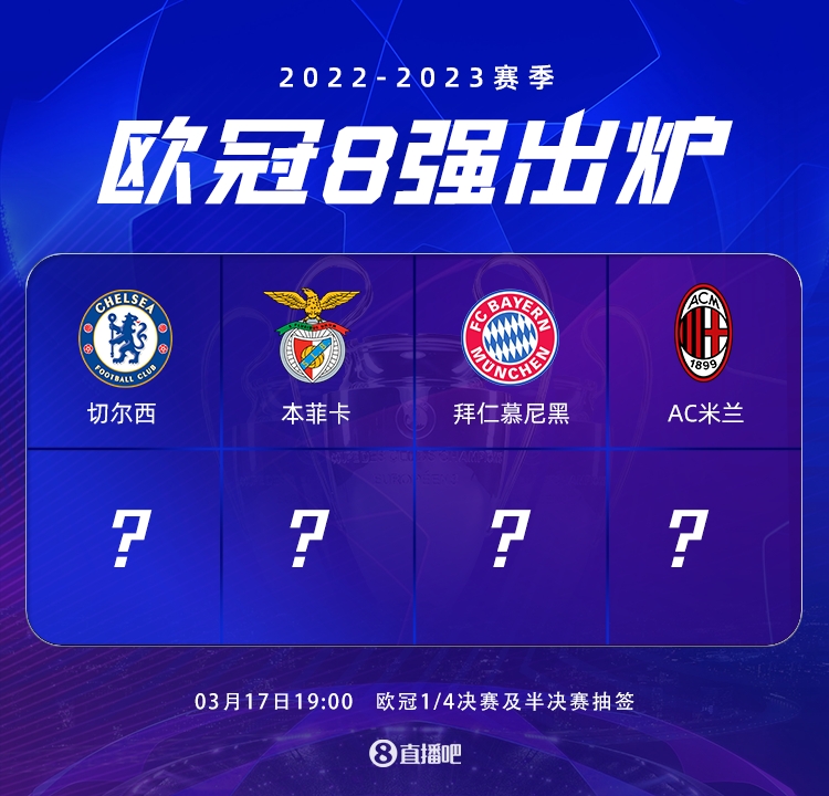 顿的比赛中 顿的比赛中